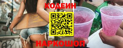 дурь Аша