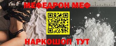 дурь Аша