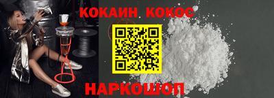 бошки Ачхой-Мартан