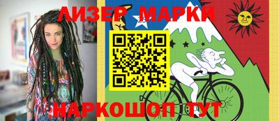 дурь Аша