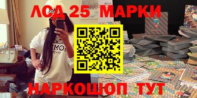 метамфетамин Баксан