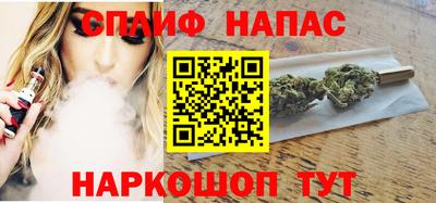 бошки Ачхой-Мартан
