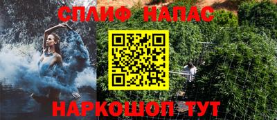 метамфетамин Баксан