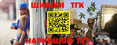 дурь Аша