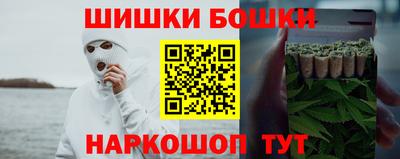 метамфетамин Баксан