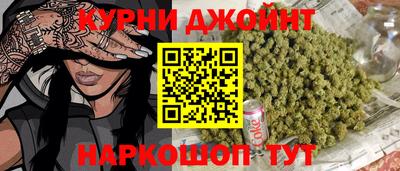 бошки Ачхой-Мартан