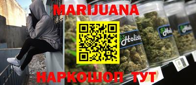 метамфетамин Баксан