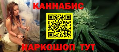 дурь Аша