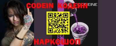 бошки Ачхой-Мартан