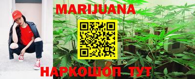 бошки Ачхой-Мартан