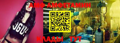 метамфетамин Баксан