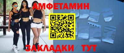 дурь Аша