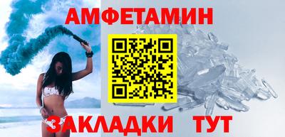 дурь Аша