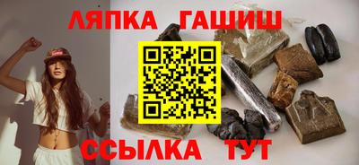 дурь Аша