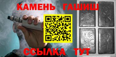 дурь Аша