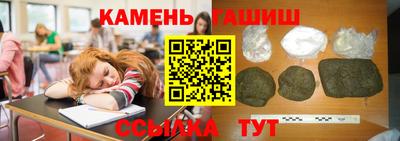 бошки Ачхой-Мартан
