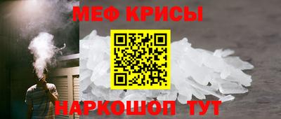 бошки Ачхой-Мартан