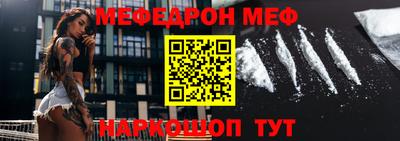 дурь Аша