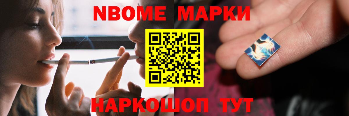 ЛСД экстази ecstasy  ЛСД экстази ecstasy  Воронеж  ЛСД экстази  Вход с VPN 